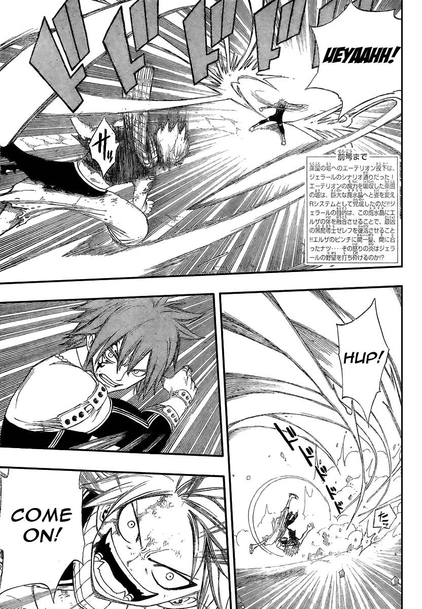 Fairy Tail Chapter 97 3